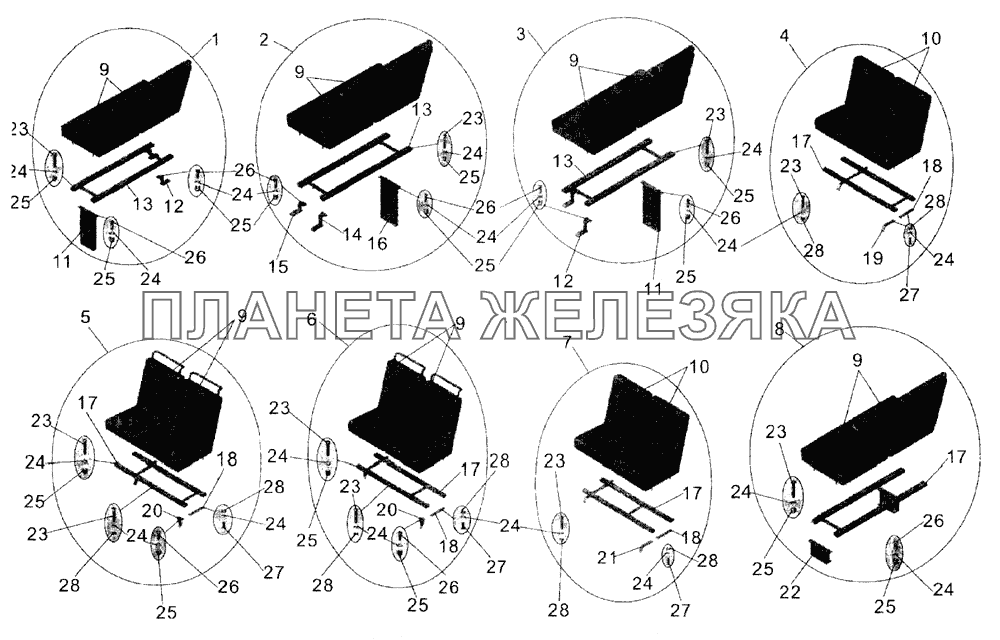 Установка сидений (двухместные сиденья) МАЗ-105